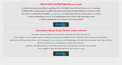 Desktop Screenshot of dootv.com